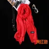 Bright Red