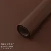 Fenghua Paper Roll Selection [Coffee] 58CM * 8Y