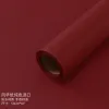 Fenghua Paper Roll Selection [Distinguished Red] 58CM * 8Y