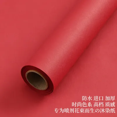 Packaging Paper Roll-Packed Flower Solid Color Wrapping Paper