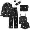 Black Puppy -7 Piece Set