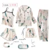 Lilies-Seven-Piece Set