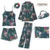 Shiitake Green 7 Piece Set