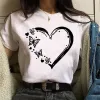 White D0731