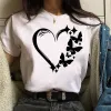 White D0738
