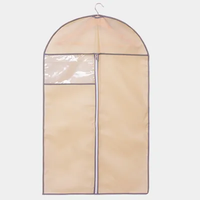 PEVA Clothes Storage Dust Cover Bag Simple Modern Style
