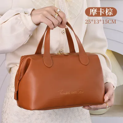 Fashion Large Capacity Cosmetics Pu Storage Bag