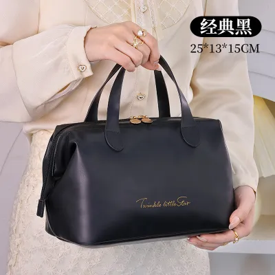 Fashion Large Capacity Cosmetics Pu Storage Bag