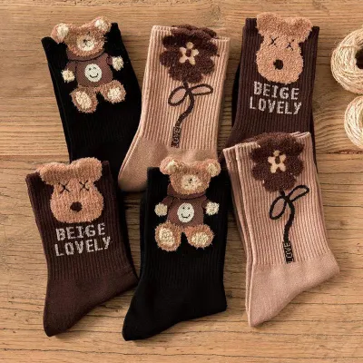 Women Fashion Coffee Feather Yarn Plush Socks Cotton Animal Print Short Cylinder