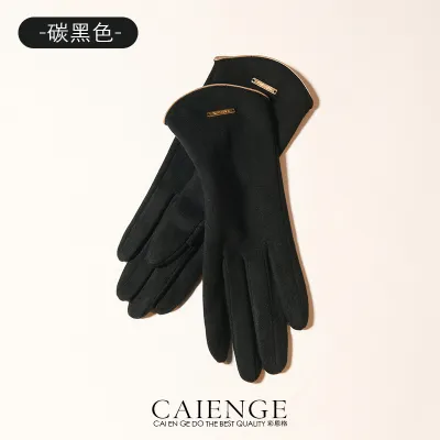 Women's Fashion Fleece-Lined Touchscreen Suede Gloves