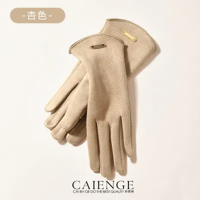 Women's Fashion Fleece-Lined Touchscreen Suede Gloves
