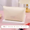 Creamy-White