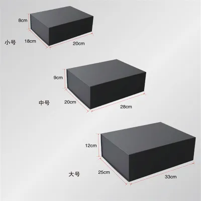 Simple Solid Color Magnetic Flip Folding Shoes Packaging Shoe Box