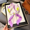 A0238 W-M Purple
