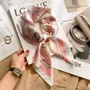 A0246 Vintage Roulette Pink