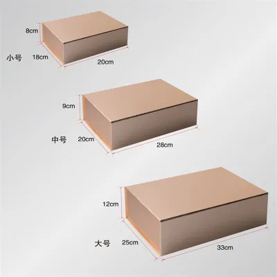 Simple Solid Color Magnetic Flip Folding Shoes Packaging Shoe Box