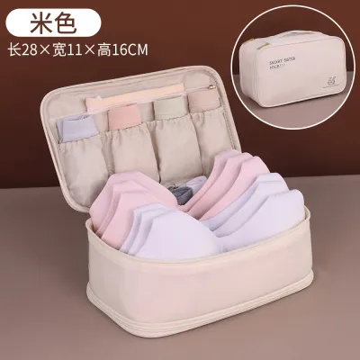 Double-Layer Instagram Wind Storage Bag for Underwear Bra Socks Travel Memory Cloth Cube Organizer