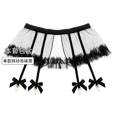 Women Sexy Transparent Mesh Short Skirt Garter