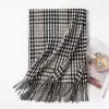 -2 Black Houndstooth