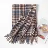 -4 Blue Coffee Houndstooth
