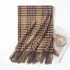 -6 Yellow Coffee Houndstooth
