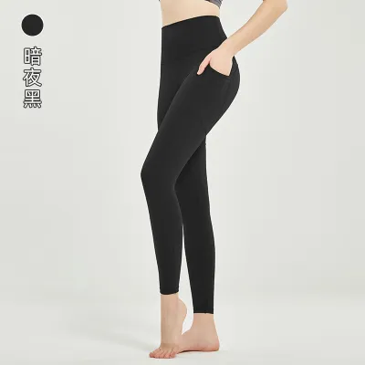 Women Yoga High Waist Tight Leggings with Pockets Breathable
