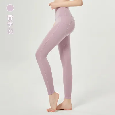 Women Yoga High Waist Tight Leggings with Pockets Breathable