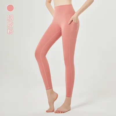 Women Yoga High Waist Tight Leggings with Pockets Breathable