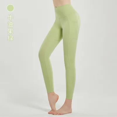 Women Yoga High Waist Tight Leggings with Pockets Breathable