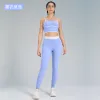 Lavender Blue