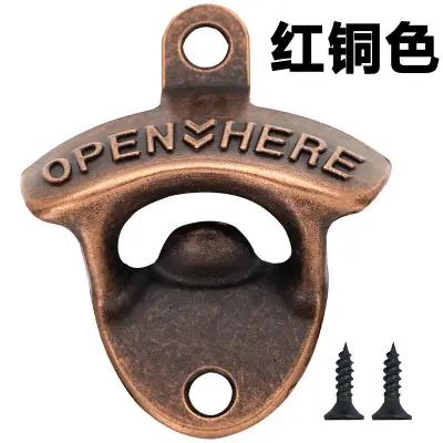Creative Retro Wall Hanging Beer Bottle Opener for Home Kitchen Zinc Alloy