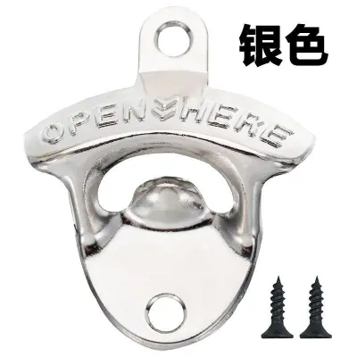 Creative Retro Wall Hanging Beer Bottle Opener for Home Kitchen Zinc Alloy