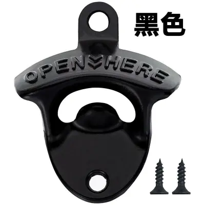 Creative Retro Wall Hanging Beer Bottle Opener for Home Kitchen Zinc Alloy