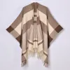 Tassel Wavy Wide Horizontal Coffee