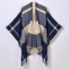 Fringed Pinstripe Lattice Navy Blue