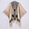 Tassel Multicolor Large Check Khaki Gray