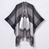 Fringed Wavy Wide Horizontal Black