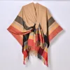 Multicolor Stripe Oblique Tape Coffee