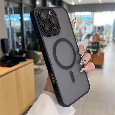 Fashion Simple Solid Color Magnetic Matte Phone Case for Apple