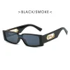 Black Frame Black Gray Sheet