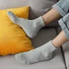 Mesh Socks Lt.Grey