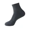 Mesh Socks D.Grey