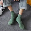 Mesh Socks Olive