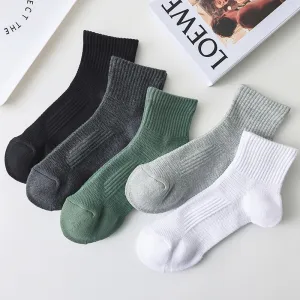 Men Solid Color Cotton Mid-Tube Towel Bottom Sports Socks