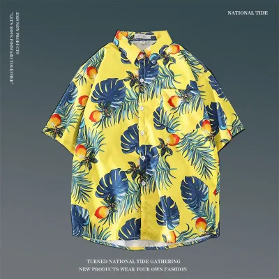 Men Casual Holiday Hawaiian Style Tiny Flower Short Sleeve Lapel Pullover Shirt