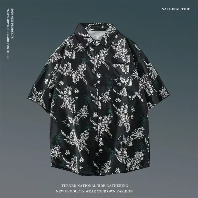 Men Casual Holiday Hawaiian Style Tiny Flower Short Sleeve Lapel Pullover Shirt