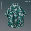 1118 Green