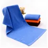 Sapphire Blue