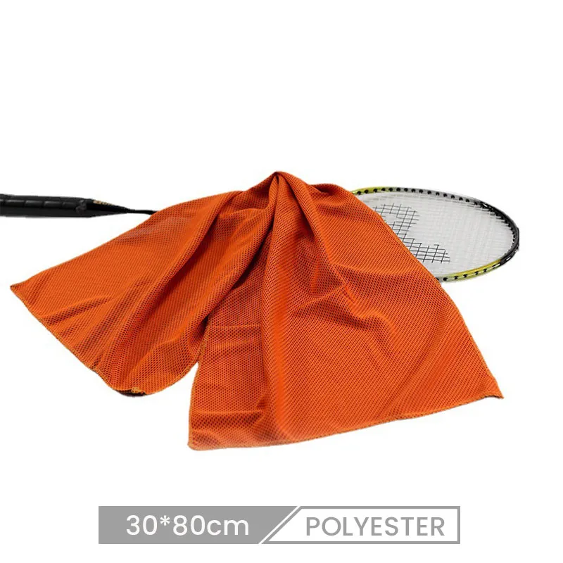 Summer Cold Ice Towel Double Layer Outdoor Quick-Drying Sports Towel Custom