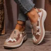 Leopard Brown